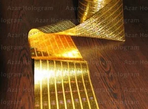 هولوگرام ادامه دار